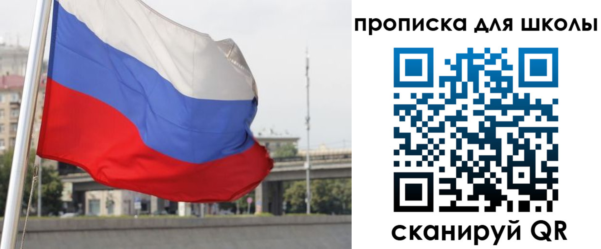 форма 3 в Славянске-на-Кубани